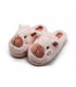 PANTUFLA CAPIBARA J25903/J25902/J25901