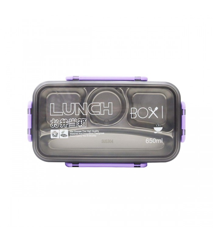 MARMITA INOX.650ML J25782/LUNCH 4LUGAR