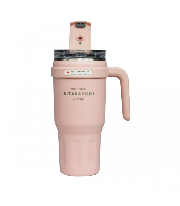 VASO TERMICO 1100ML ZF-038/J25825 SITARA YURI