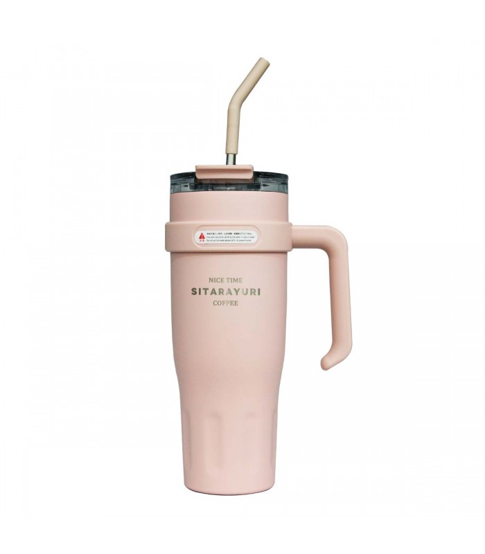 VASO TERMICO 1200ML ZF-007/J25823 SITARA YURI