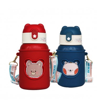 BOTELLA TERMICA INF.450ML J26136/HZ-3001