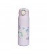 BOTELLA TERMICO INF.500ML HS-0195/J24388 RAINBOW