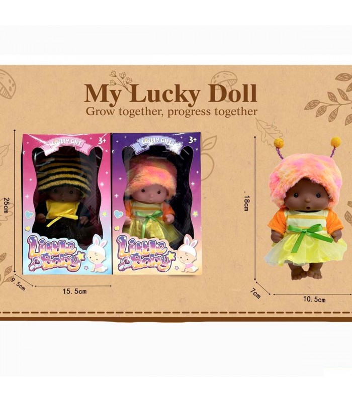 MUÑECA LITTLE BABY BB331-2/BB331-1