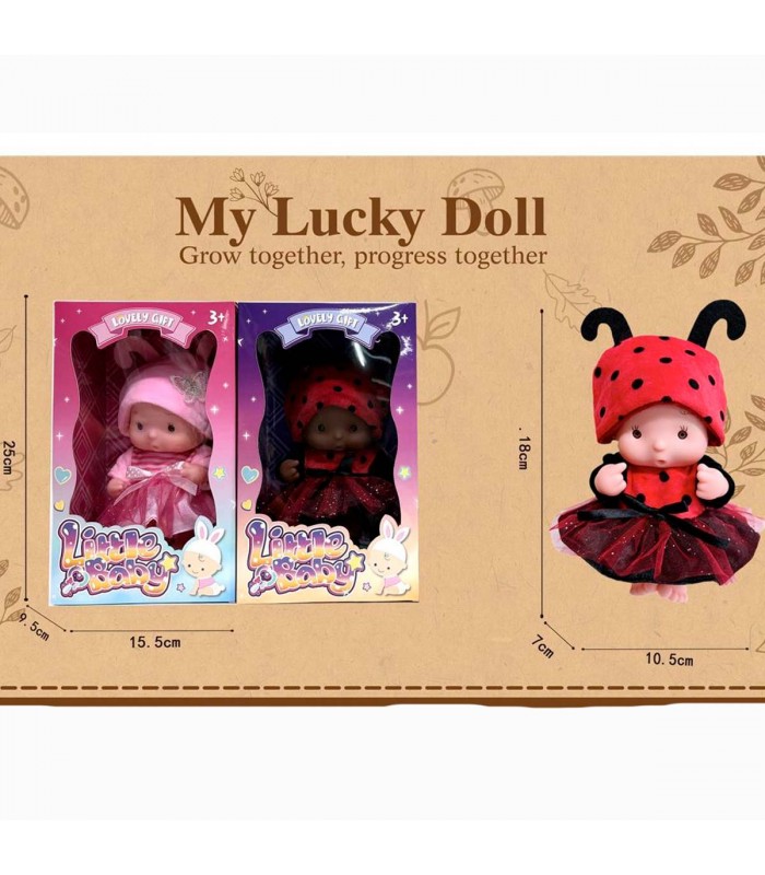 MUÑECA LITTLE BABY BB331-2/BB331-1