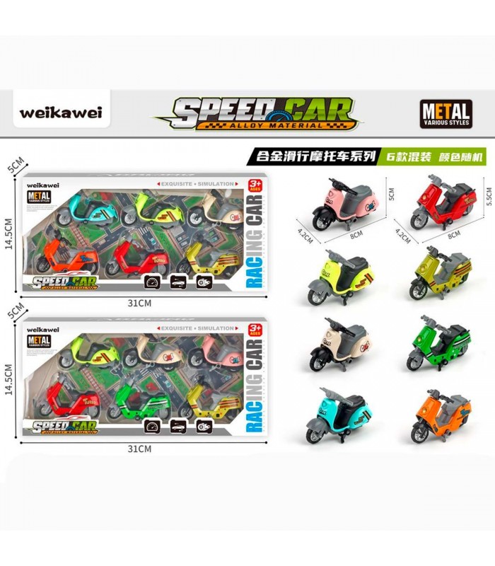 CJ.MOTO COLECCION 6PCS KW129-14 SPEED CAR