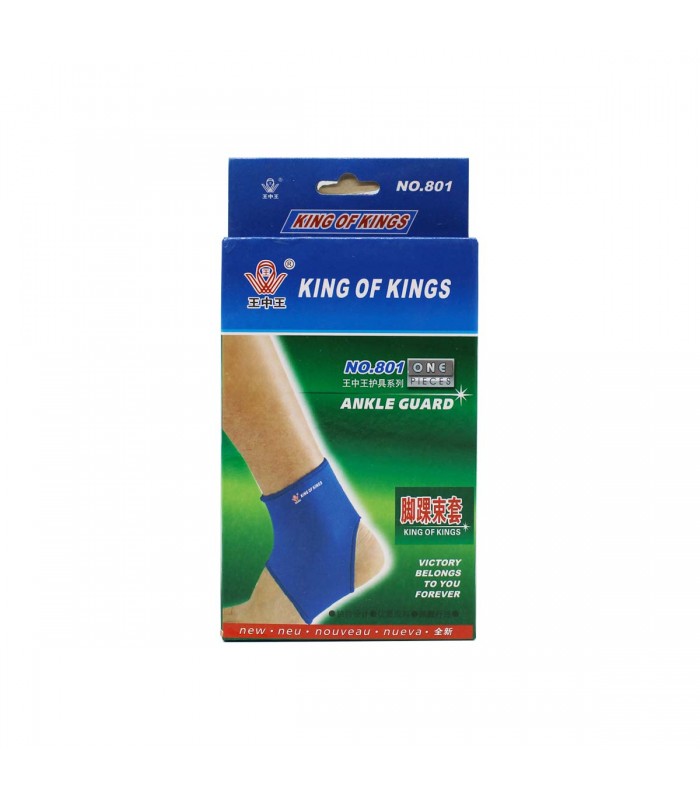 TOBILLERA J17479/801 KING OF KINGS