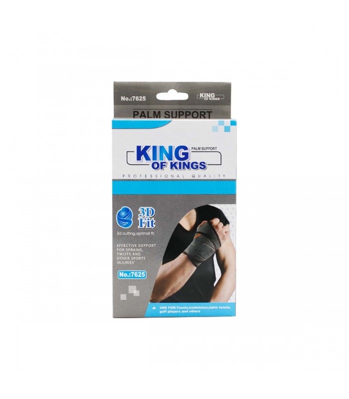 MUÑEQUERA J17480/7625 KING OF KINGS