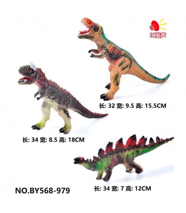 DINOSAURIO C/SONIDO BY568-979