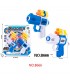 CART.PISTOLA C/DARDO 2PCS B666 SHOOTER