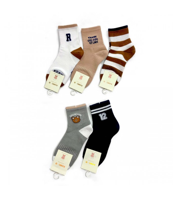 MEDIA INFANTIL KANG 9-12  J27157/159/161/163/165/167