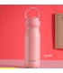 BOTELLA TERMICA 527ML J28517/ZF-081 SITARAYURI