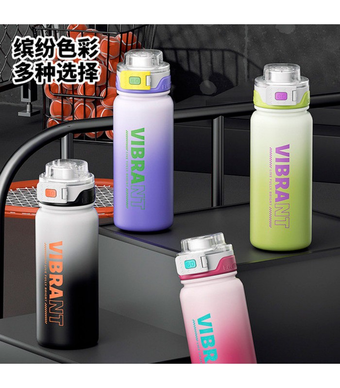 BOTELLA TERMICA 680ML J28569/QXSD2081-680 VIBRANT/